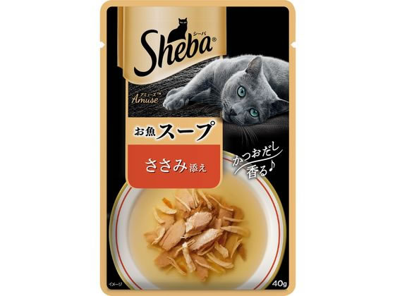 マースジャパン シーバアミューズ お魚スープ ささみ 40g マースジャパン シーバアミューズ お魚スープ ささみ 40g