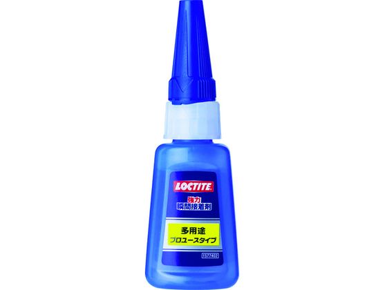 LOCTITE 強力瞬間接着剤 プロユース 多用途 20g LMP-020 LOCTITE 強力瞬間接着剤 プロユース 多用途 20g LMP-020