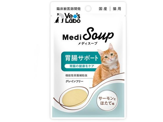 ジャパンペットコミュニケーションズ メディスープ 猫 胃腸 サーモンホタテ 40g ジャパンペットコミュニケーションズ メディスープ 猫 胃腸 サーモンホタテ 40g