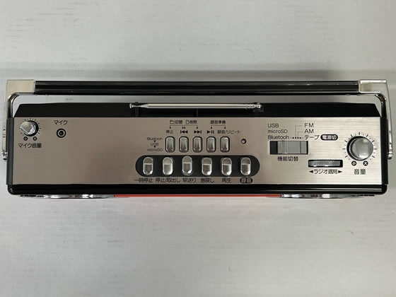 aiwa ラジオカセットプレーヤー GAA4-RCP0002(RD)が10,780円