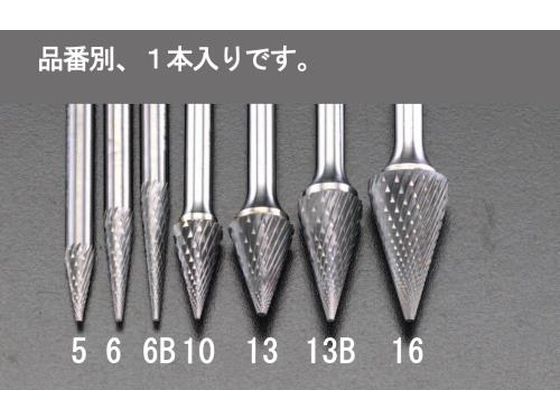 エスコ 超硬カッター 6mm軸 6×13mm EA819JD-5 エスコ 超硬カッター 6mm軸 6×13mm EA819JD-5