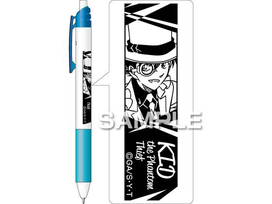 ヒサゴ 『名探偵コナン』 エナージェル エス 怪盗キッド HH3836 ヒサゴ 『名探偵コナン』 エナージェル エス 怪盗キッド HH3836