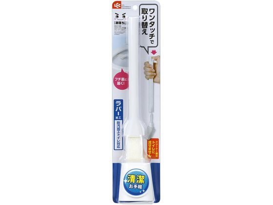 レック 激落ちくん ワンタッチ交換クリーナー(ラバー) B00168 レック 激落ちくん ワンタッチ交換クリーナー(ラバー) B00168