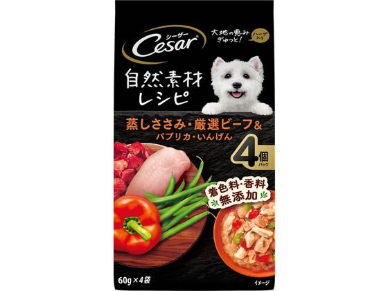 マースジャパン シーザー 自然素材レシピ ささみビーフ 60g×4袋 マースジャパン シーザー 自然素材レシピ ささみビーフ 60g×4袋