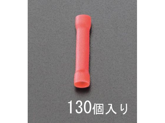 エスコ 絶縁中間接続子 1.25 EA538MF-21