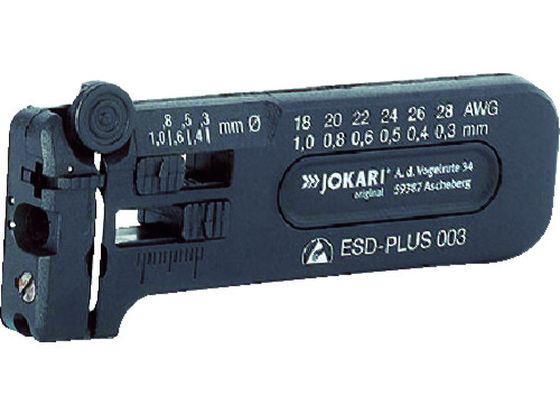 JOKARI ワイヤーストリッパー ESD-Plus 003 40029 JOKARI ワイヤーストリッパー ESD-Plus 003 40029