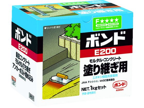 コニシ ボンドE200 1kgセット(箱) #45717 45717