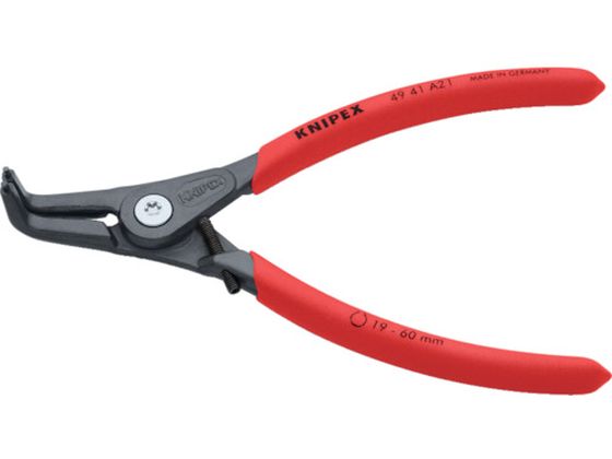 KNIPEX 8 -13mm 軸用スナップリングプライヤー 曲 4941-A21 KNIPEX 8 -13mm 軸用スナップリングプライヤー 曲 4941-A21