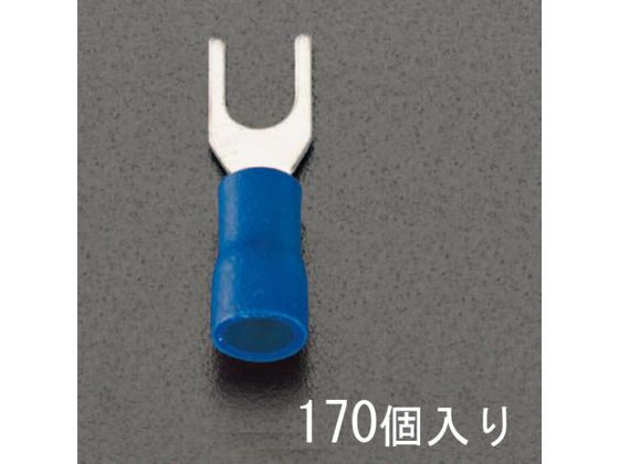 エスコ [Y形] 絶縁圧着端子 170個 2.0-3.0 EA538MH-23