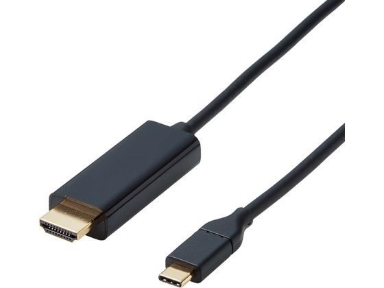 エレコム 変換ケーブル TypeC-HDMI 1m ブラック CAC-CHDMI10BK2 エレコム 変換ケーブル TypeC-HDMI 1m ブラック CAC-CHDMI10BK2