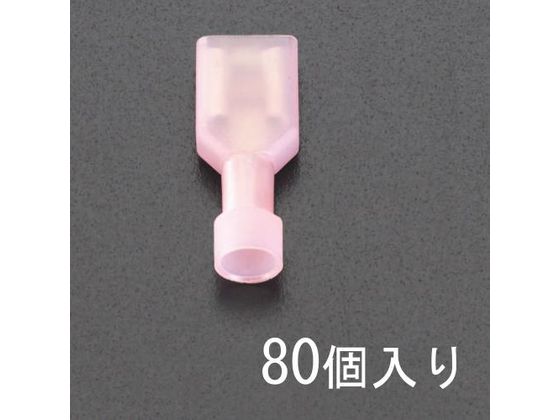 エスコ [差込形] 絶縁接続子 雌 80個 1.25 EA538MJ-21