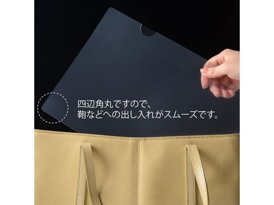 プラス クリアーホルダー高透明 再生PP A4 10枚 FL-189HO 89188/FL