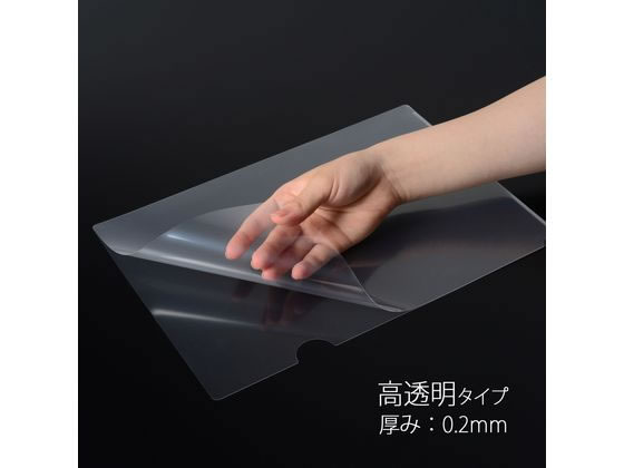 プラス クリアーホルダー高透明 再生PP A4 10枚 FL-189HO 89188/FL