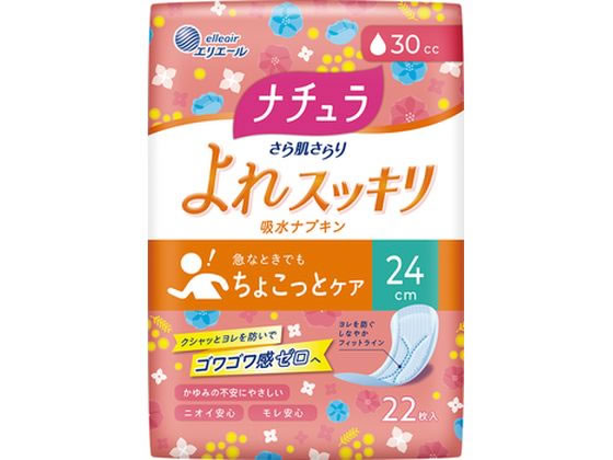 ナチュラ さら肌さらり よれスッキリ吸水ナプキン 24cm 22P