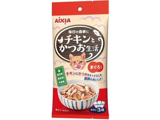 アイシア チキンとかつお生活 まぐろ入り 180g CS-2 アイシア チキンとかつお生活 まぐろ入り 180g CS-2