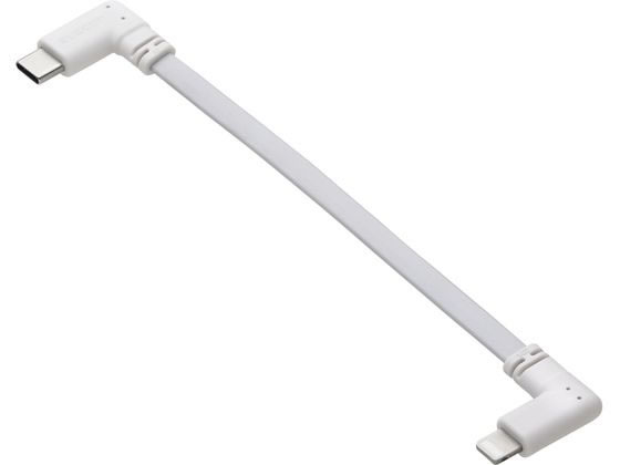 エレコム iPhone充電C-ライトニング0.1m 白 MPA-CLLL01WH エレコム iPhone充電C-ライトニング0.1m 白 MPA-CLLL01WH
