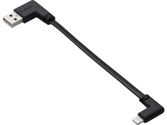 エレコム iPhone充電L字0.1mフラット 黒 MPA-UALLL01BK エレコム iPhone充電L字0.1mフラット 黒 MPA-UALLL01BK