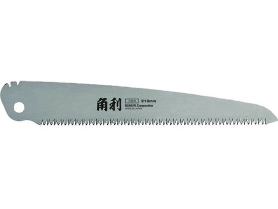 KAKURI 替刃式折畳鋸用替刃 210mm(木工万能用) 4944 KAKURI 替刃式折畳鋸用替刃 210mm(木工万能用) 4944