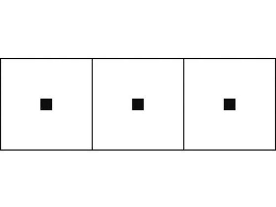 TRUSCO アルファベットステッカー 30×30 点 白地／黒文字 3枚