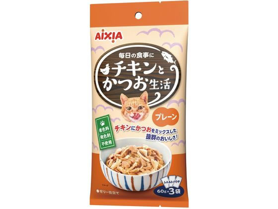 アイシア チキンとかつお生活 プレーン 180g CS-1 アイシア チキンとかつお生活 プレーン 180g CS-1