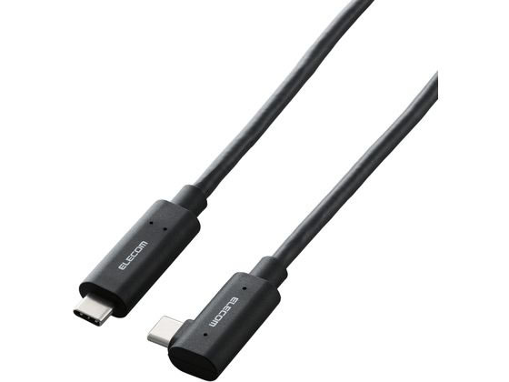 エレコム USB Type-C ケーブル VR向け 5m ブラック DH-CCLO50BK エレコム USB Type-C ケーブル VR向け 5m ブラック DH-CCLO50BK