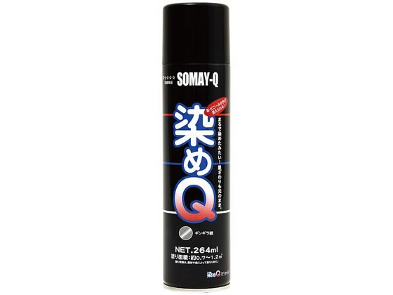 染めQテクノロジィ 染めQ エアゾール 264mL ギンギラ銀