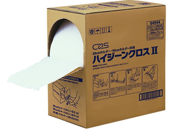 シーバイエス 清掃用品 ハイジーンクロス2 4944