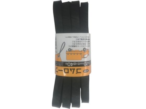 ユタカメイク ゴム チューブロープ 20mm×40m TT-240