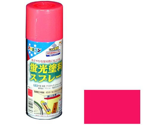 アサヒペン 蛍光塗料スプレー 300ml ピンク