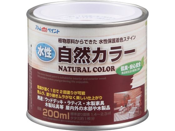 アトムサポート 水性アトム自然カラー 200mL レッドオーク アトムサポート 水性アトム自然カラー 200mL レッドオーク