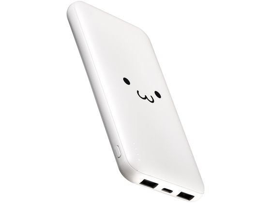 エレコム モバイルバッテリー10000mAh しろちゃん DE-C66-10000WF エレコム モバイルバッテリー10000mAh しろちゃん DE-C66-10000WF