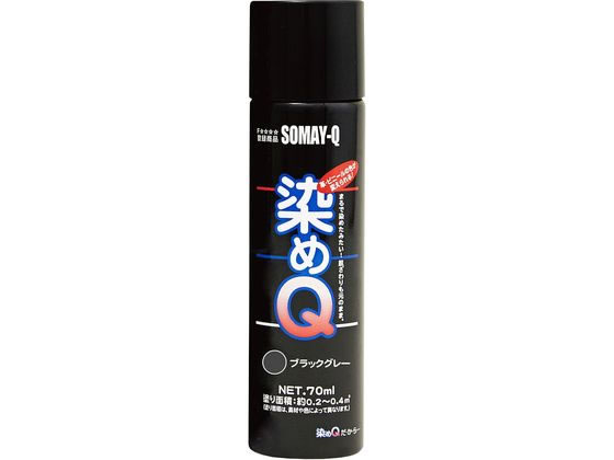 染めQテクノロジィ 染めQ エアゾール 70mL ブラックグレー