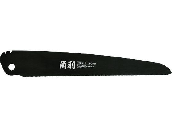 KAKURI 替刃式折畳鋸用替刃 210mm(金属用) 4945 KAKURI 替刃式折畳鋸用替刃 210mm(金属用) 4945