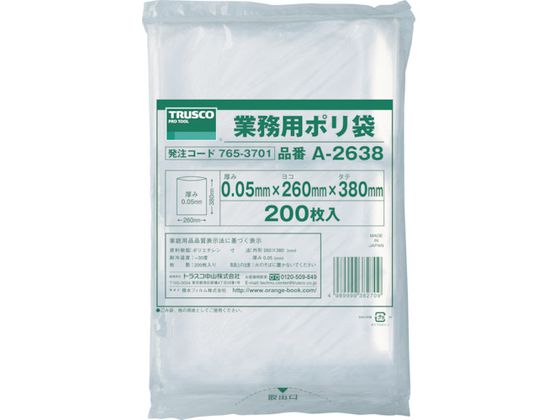 TRUSCO 小型ポリ袋 縦380×横260×t0.05 200枚入 透明