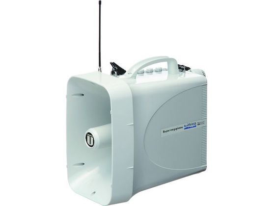 ユニペックス 30W 防滴スーパーワイヤレスメガホン レインボイサー TWB-300 ユニペックス 30W 防滴スーパーワイヤレスメガホン レインボイサー TWB-300