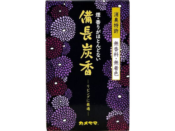 カメヤマ 花げしき 備長炭 ミニ寸 約50g