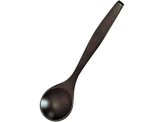 山下工芸 茶碗蒸スプーン 146-26 溜色 全長130 5353800