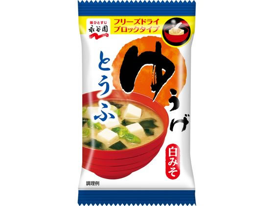 永谷園 FDブロックゆうげ とうふ 1食 永谷園 FDブロックゆうげ とうふ 1食
