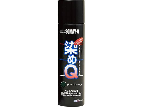 染めQテクノロジィ 染めQ エアゾール 70mL ディープグリーン 染めQテクノロジィ 染めQ エアゾール 70mL ディープグリーン
