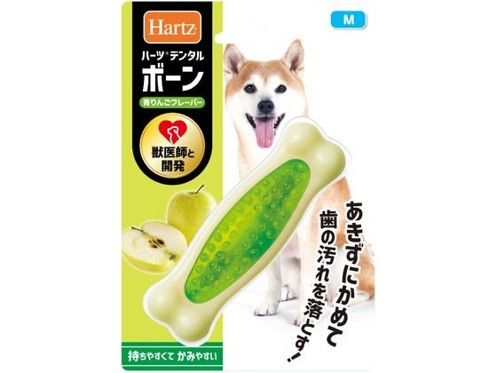 住商アグロインターナショナル ハーツ デンタルボーン 青りんごフレーバー M