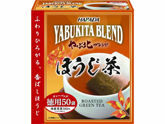 ハラダ製茶 徳用ほうじ茶ティーバッグ 50袋 ハラダ製茶 徳用ほうじ茶ティーバッグ 50袋