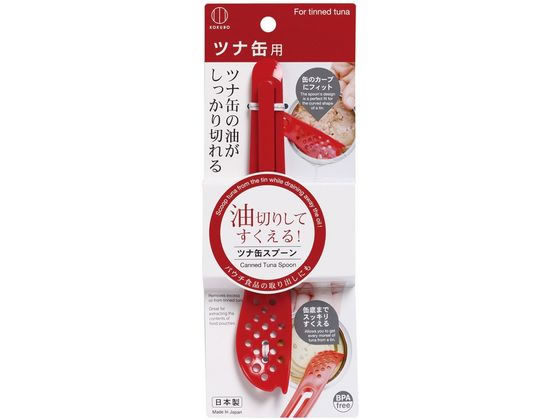 vۍHƏ ciʃXv[ KK-426