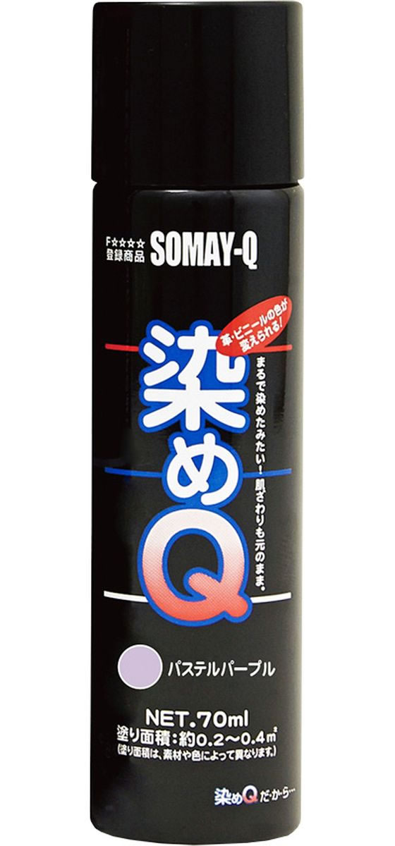 あおい　0913 333280913108310_1.jpg