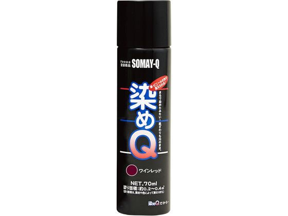 染めQテクノロジィ 染めQ エアゾール 70mL ワインレッド