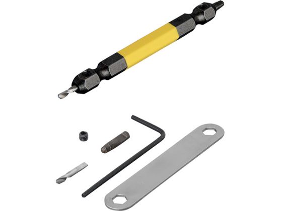 アネックス なめたネジはずしビット1本組 M3.5〜5ネジ用 全長85mm ANH-285 アネックス なめたネジはずしビット1本組 M3.5〜5ネジ用 全長85mm ANH-285