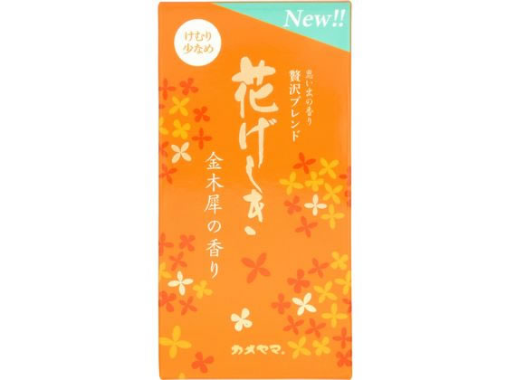 カメヤマ 花げしき金木犀の香り 約100g カメヤマ 花げしき金木犀の香り 約100g