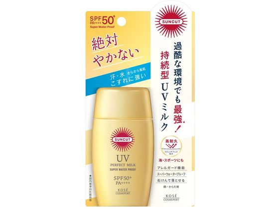 コーセーコスメポート サンカット パーフェクトUV ミルク 60mlが721円