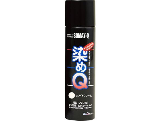 染めQテクノロジィ 染めQ エアゾール 70mL ホワイトクリーム