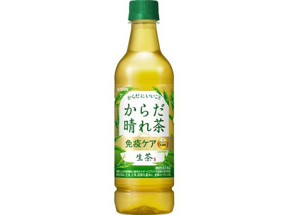 キリン 生茶 からだ晴れ茶 525ml キリン 生茶 からだ晴れ茶 525ml