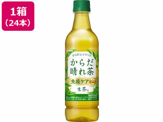 キリン 生茶 からだ晴れ茶 525ml 24本 キリン 生茶 からだ晴れ茶 525ml 24本